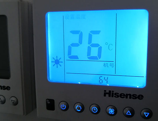 雅江海信中央空调维修电话在哪里找